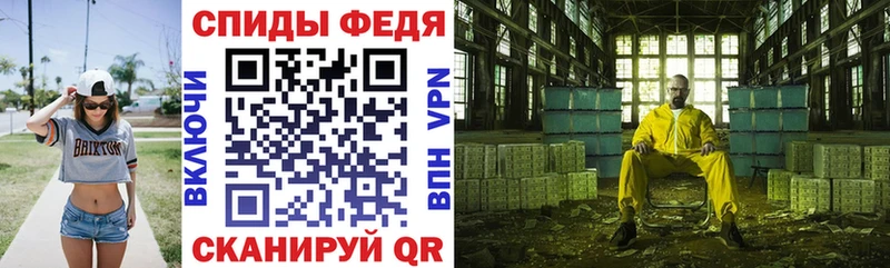 АМФЕТАМИН Розовый  как найти закладки  Верхнеуральск 