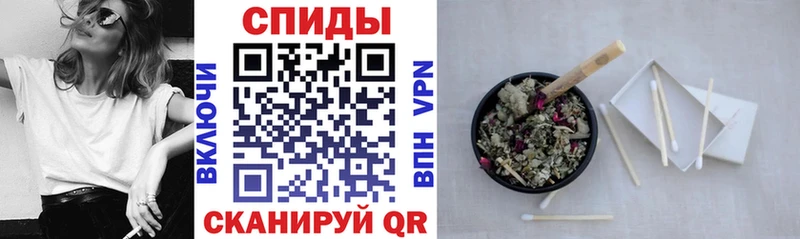 Бутират жидкий экстази  Верхнеуральск 