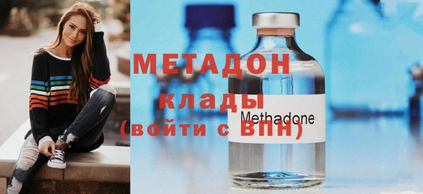 гашик Балабаново