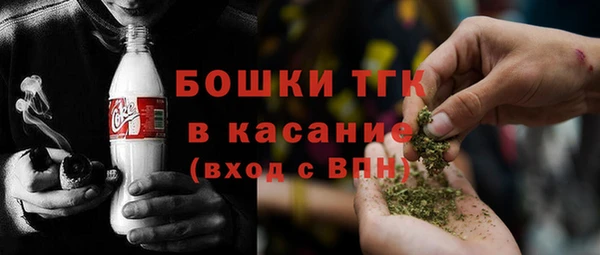 COCAINE Балахна