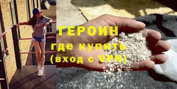 гашик Балабаново