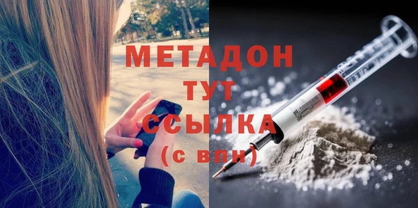 гашик Балабаново