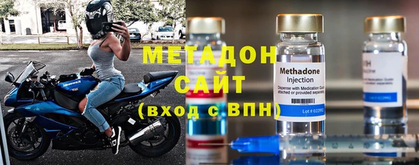 гашик Балабаново