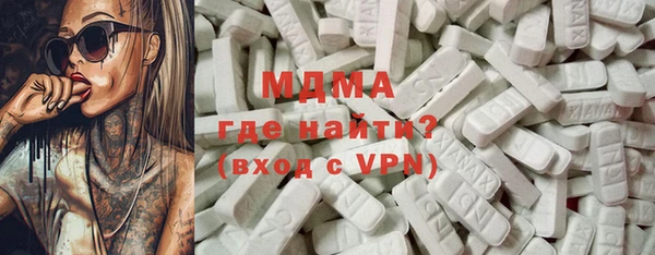 гашик Балабаново