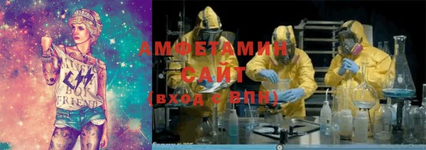 гашик Балабаново