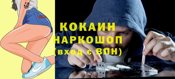 гашик Балабаново